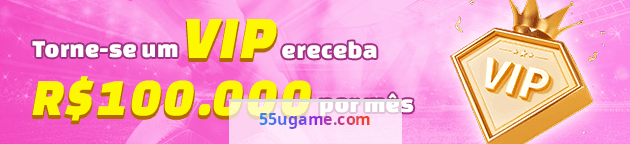 Imagem da página inicial 3